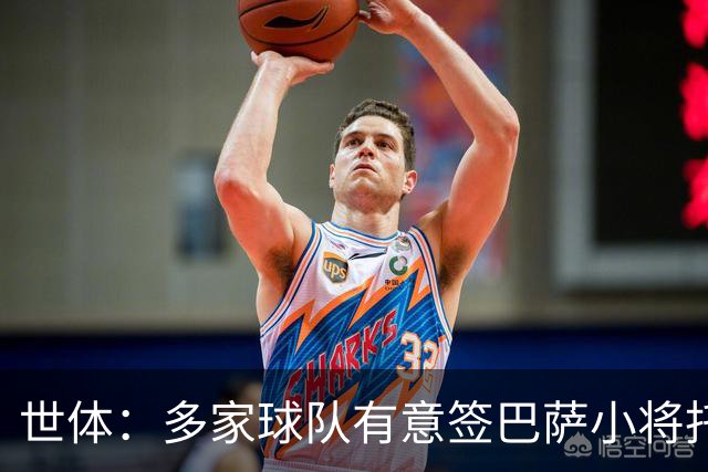 世体：多家球队有意签巴萨小将托尼・费尔南德斯，但球员希望留下